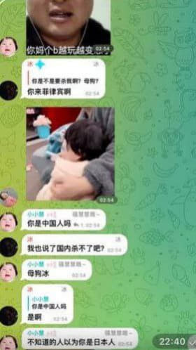 ：三个女人之间的撕逼大战。之前以为男人吵架算厉害的，昨天晚上发生的一件...