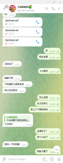 接单员像吸毒上班一样送个餐送两个小时不主动找他都不知道找一下客户的还诸...