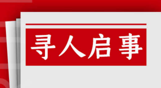 我之前有一个在甲米地的兄弟，甲米地超市旁边那个仓，一年前在公司里叫君君...