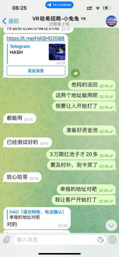 万达的套路是赢多少是一回事