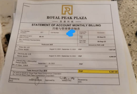 网友爆料：本人现住址。Royalpeakplaza华庭中心入驻已经差不...