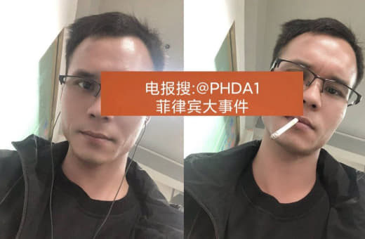 迪拜DIP东一过来看以前你们的渣男同事是怎么坑缅甸女孩的