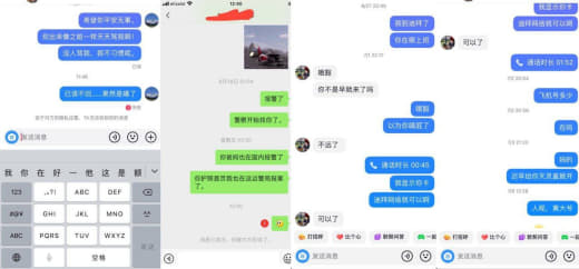 网友求助：我的朋友在迪拜失联了