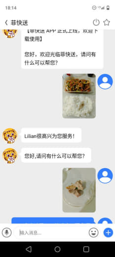 这谁家是真的好商家啊，鸡肉汤卖多少钱一块鸡肉我就不说了，备注了多点辣椒...